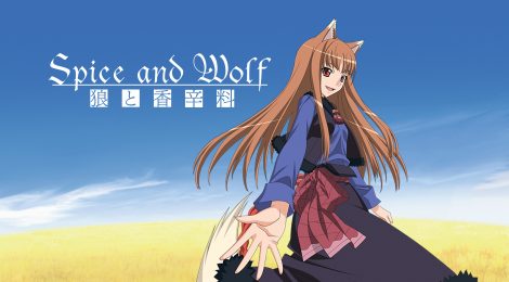 Giulia Campinoti - "Spice and  Wolf"