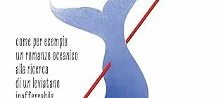 Vincenzo Trama - Il grande libro della scrittura - di Marco Franzoso