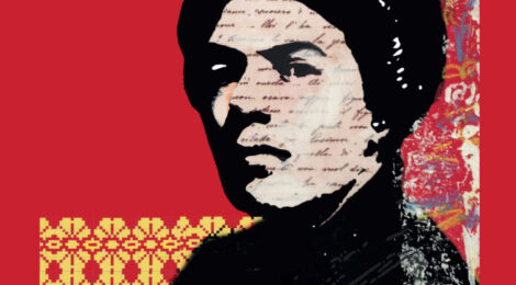 Vincenzo Trama - Fior di Sardegna - di Grazia Deledda