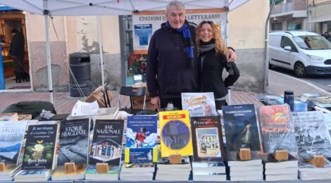 Gordiano Lupi - Che anno è stato?